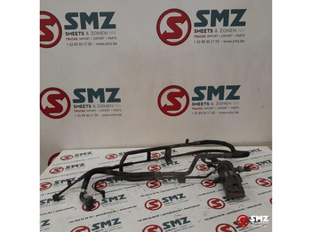 نظام التبريد SCANIA