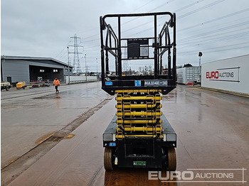 منصة جومحمولةية 2017 Airo X14EW: صورة 4 منصة جومحمولةية 2017 Airo X14EW: صورة 4