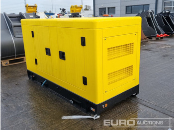 مجموعة المولد COMPAL