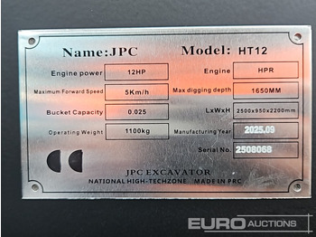 حفار صغير JPC