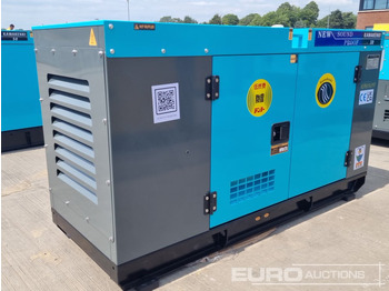 مجموعة المولد KAWAKENKI