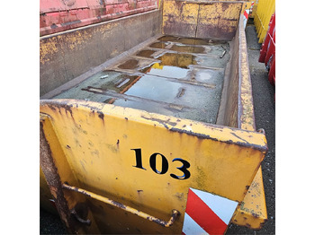 حاوية هوك لفت