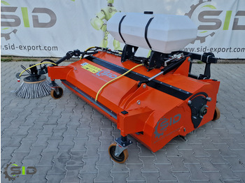 سياره كنس شوارع