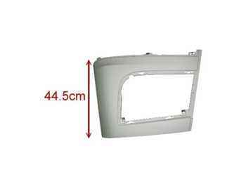 ركن مصد السيارة