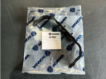 هيكل السيارة الخارجية SCANIA