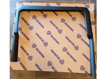 : صورة رأس الصفحة