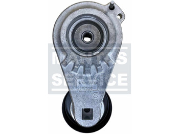 شداد الحزام VOLVO