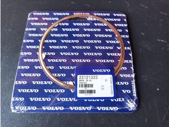 ماسورة العادم VOLVO