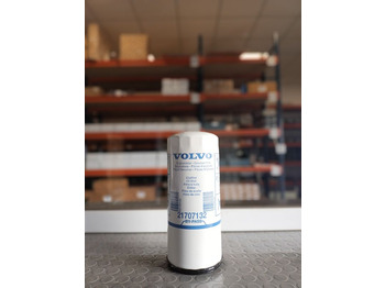 فلتر الزيت VOLVO