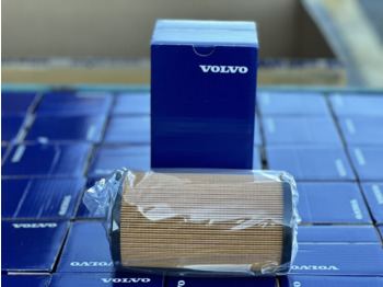 فلتر الزيت VOLVO