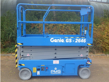 مرفاع مقصي GENIE GS2646