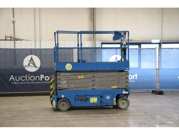 مرفاع مقصي GENIE