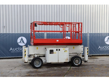 مرفاع مقصي GENIE