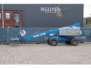 مرفاع تلسكوبي GENIE