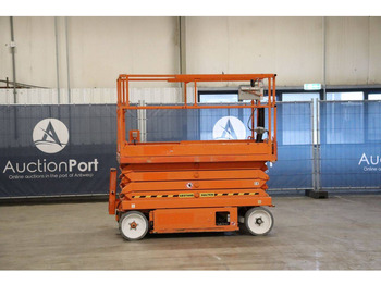 مرفاع مقصي SKYJACK