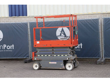 مرفاع مقصي Skyjack SJIII 3219: صورة 3