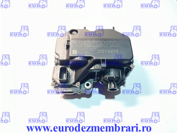 علبة العادم/ نظام العادم VOLVO FH