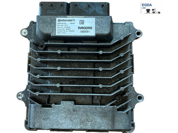 وحدة إي سي يو CONTINENTAL