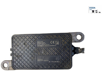 وحدة إي سي يو CONTINENTAL