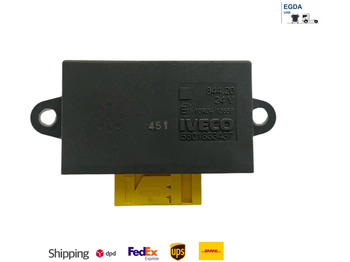 وحدة إي سي يو IVECO S-WAY