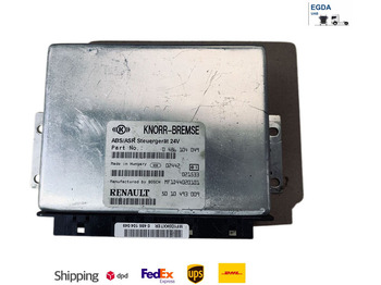 وحدة إي سي يو KNORR-BREMSE