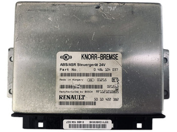 : صورة رأس الصفحة