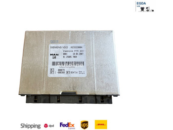 وحدة إي سي يو SIEMENS