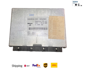 وحدة إي سي يو SIEMENS