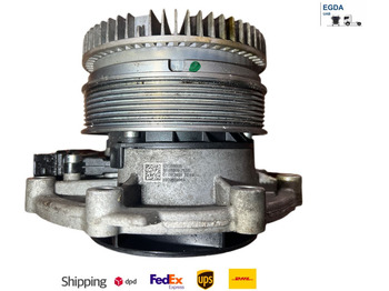 مضخة المبرد MAN