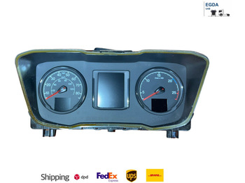 لوحة العدادات SCANIA