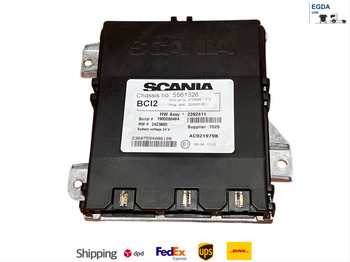 وحدة إي سي يو SCANIA