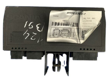 : صورة رأس الصفحة