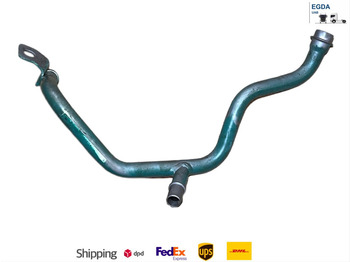 قطع الغيار VOLVO FH