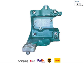 قطع الغيار VOLVO FH