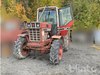 جرار INTERNATIONAL