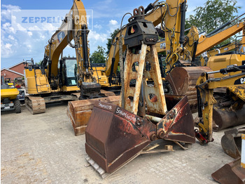 مغراف الغراف الصدفي