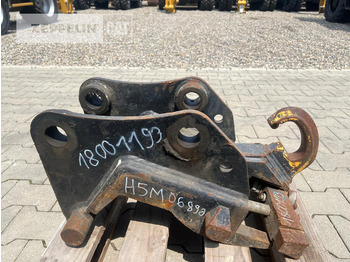 قارنة التوصيل السريعة