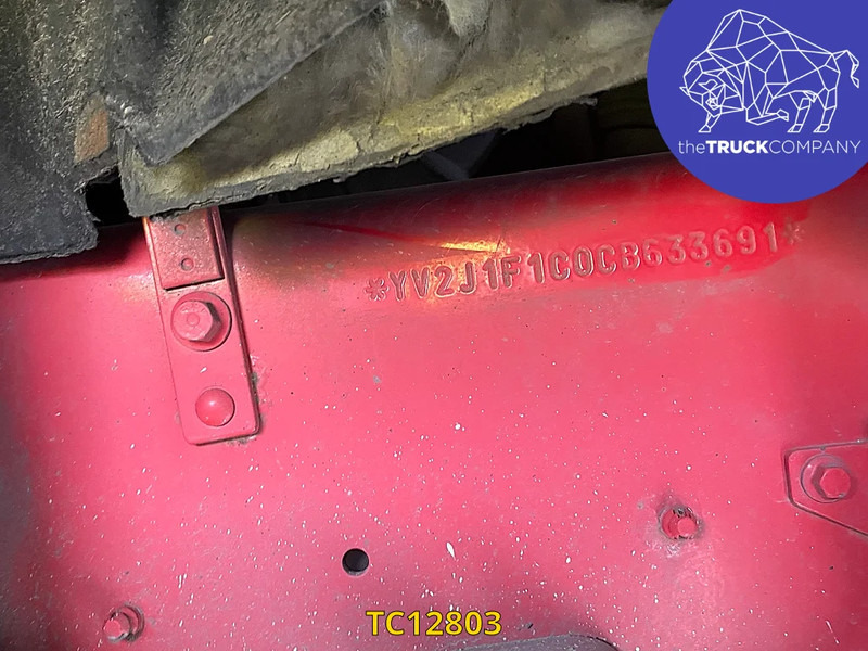 Volvo FM 410 - شاحنة ذات مبرد: صورة 4 Volvo FM 410 - شاحنة ذات مبرد: صورة 4