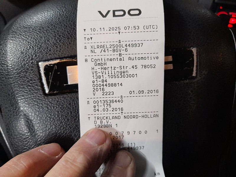 شاحنة ذات مبرد DAF LF 210: صورة 16 شاحنة ذات مبرد DAF LF 210: صورة 16