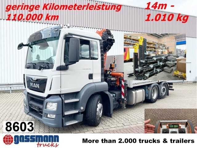 MAN TGS 26.360/400 6x2-4 BL, Lenk-/Lift, Kran Atlas - شاحنة برافعة خطافية, شاحنة كرين: صورة 1 MAN TGS 26.360/400 6x2-4 BL, Lenk-/Lift, Kran Atlas - شاحنة برافعة خطافية, شاحنة كرين: صورة 1