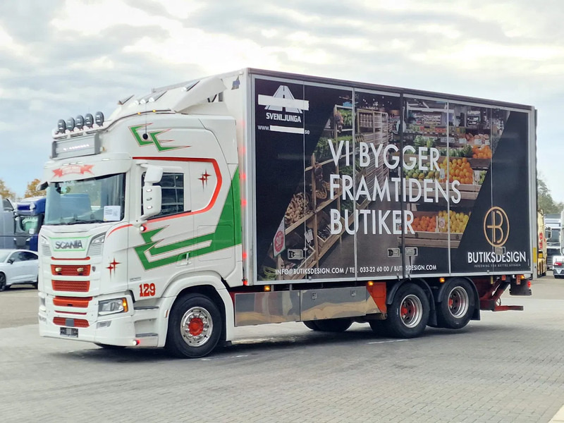 Scania R580 V8 NGS Highline 6x2 - Box with sidedoors - Loadlift - Retarder - Full air - 475 wb - شاحنة صندوقية: صورة 3 Scania R580 V8 NGS Highline 6x2 - Box with sidedoors - Loadlift - Retarder - Full air - 475 wb - شاحنة صندوقية: صورة 3