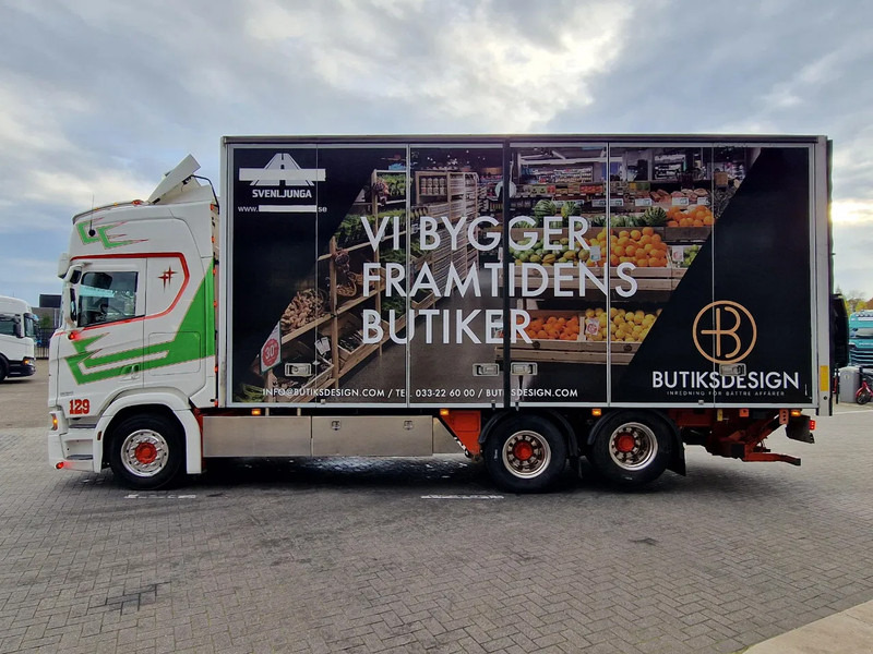 Scania R580 V8 NGS Highline 6x2 - Box with sidedoors - Loadlift - Retarder - Full air - 475 wb - شاحنة صندوقية: صورة 5 Scania R580 V8 NGS Highline 6x2 - Box with sidedoors - Loadlift - Retarder - Full air - 475 wb - شاحنة صندوقية: صورة 5