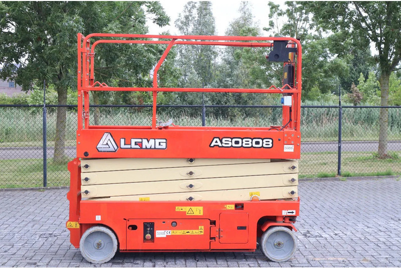 LGMG AS0808 | 10 METER | 230 KG | GS-2646 | 2646ES - مرفاع مقصي: صورة 4 LGMG AS0808 | 10 METER | 230 KG | GS-2646 | 2646ES - مرفاع مقصي: صورة 4