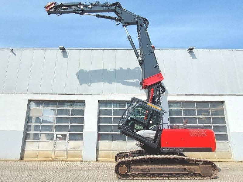 Hitachi KTEG KMC250-5 - حفار هدم: صورة 2 Hitachi KTEG KMC250-5 - حفار هدم: صورة 2