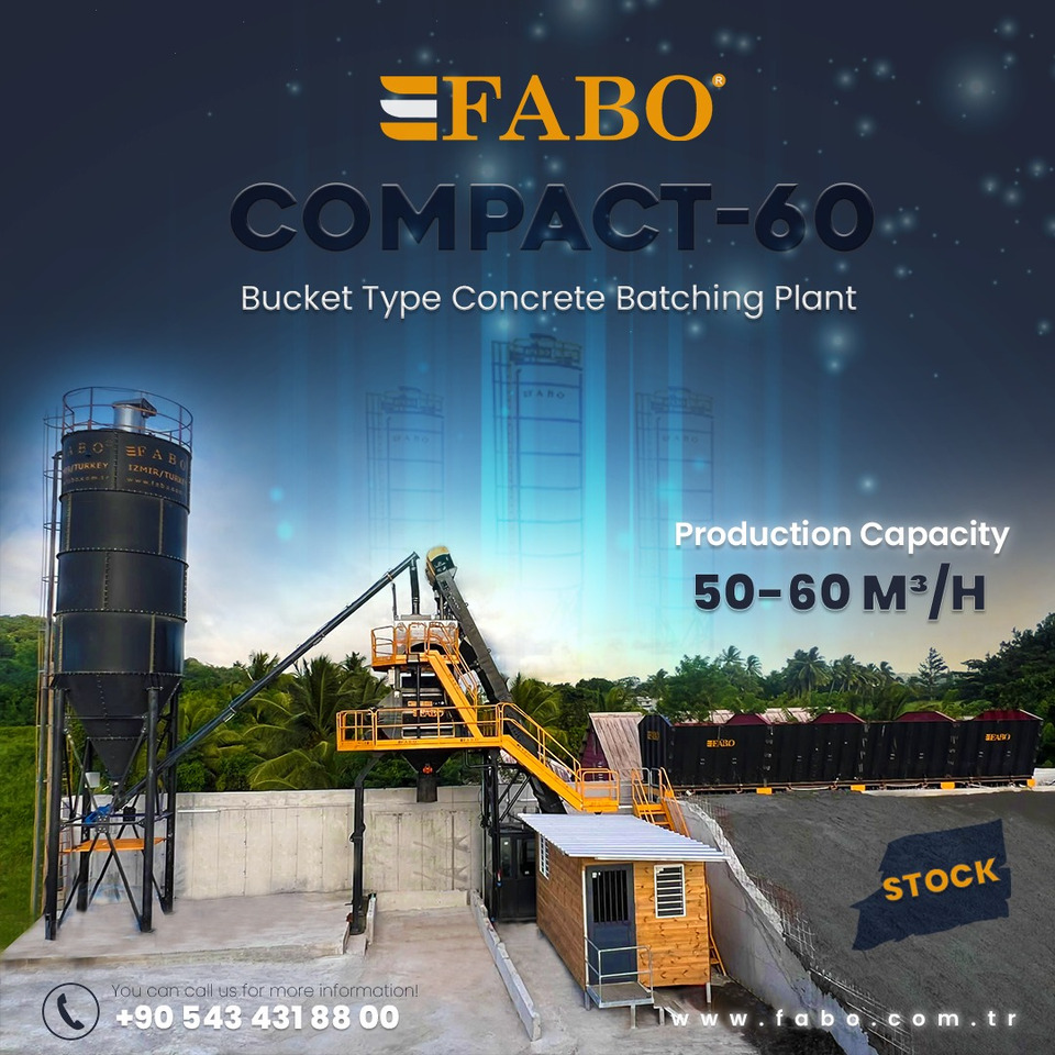 FABO compact concrete plant - آلة الخرسانة: صورة 1 FABO compact concrete plant - آلة الخرسانة: صورة 1