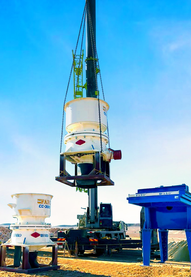 FABO cone crusher - كسارة مخرو: صورة 4 FABO cone crusher - كسارة مخرو: صورة 4