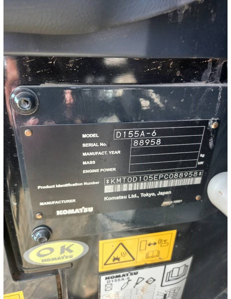 بلدوزر Komatsu D155A-6R (4 pcs available in Abu Dhabi): صورة 17 بلدوزر Komatsu D155A-6R (4 pcs available in Abu Dhabi): صورة 17