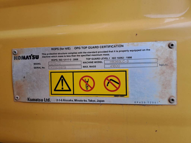 حفار زاحف Komatsu HB365LC-3: صورة 12