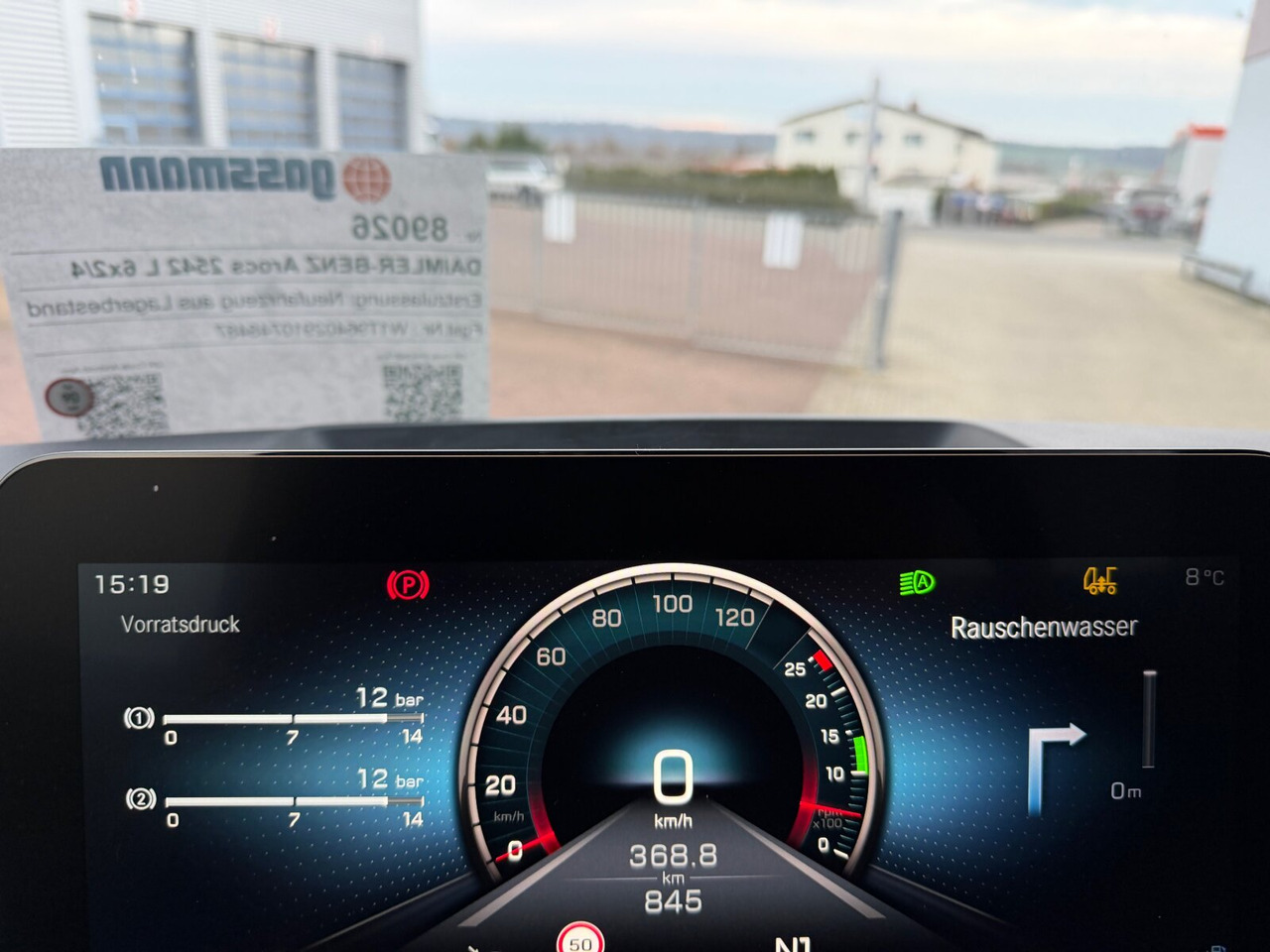 Mercedes-Benz Arocs 2542 L 6x2/4 Arocs 2542 L 6x2/4, Vorlauflenk-/liftachse, Navi, MultimediaCockpit - شاحنة بهيكل معدني للمقصورة: صورة 4 Mercedes-Benz Arocs 2542 L 6x2/4 Arocs 2542 L 6x2/4, Vorlauflenk-/liftachse, Navi, MultimediaCockpit - شاحنة بهيكل معدني للمقصورة: صورة 4