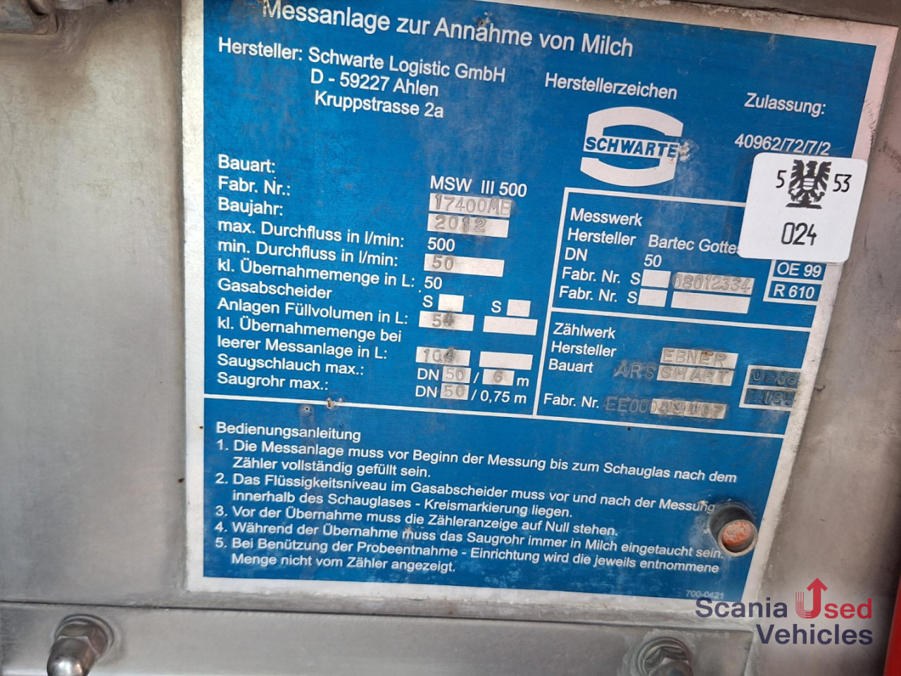 MAN TGS 26.460 6X2*4 Milchtank! - شاحنة صهريج: صورة 4 MAN TGS 26.460 6X2*4 Milchtank! - شاحنة صهريج: صورة 4